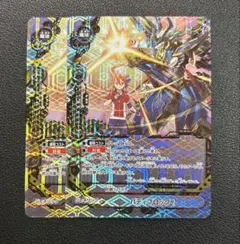 Item thumbnail for item 2dc9dbe8-6166-4b31-8596-df9c71ba7b5d