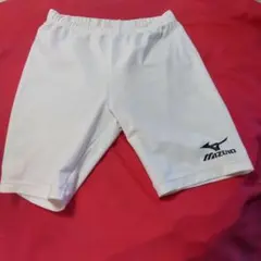Mizuno ホワイト インナーパンツ　ウエスト61〜67センチ