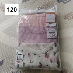 Item thumbnail for item b7071510-18ac-412c-b667-110f5930a943