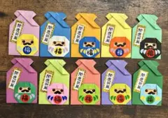 折り紙お守り☆ダルマ
