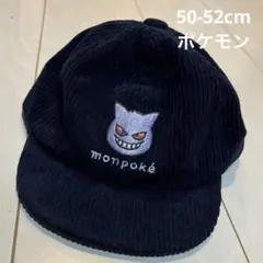 最終値下げ【匿名配送】【未使用】 ポケモン　ゲンガーキャップ コーデュロイ