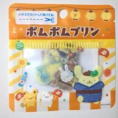 サンリオ　ポムポムプリン　シールセット　ステッカー