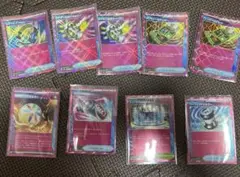 ポケモンカード　ace パーフェクトミキサー　他