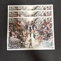 僕のヒーローアカデミア 原画展 フライヤー 3枚