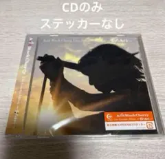 Acid Black Cherry◆君がいるから 開封済み 未使用品