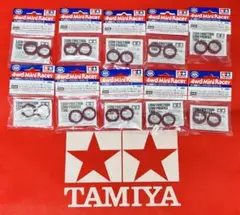 Item thumbnail for item a5deeeed-ced1-4010-aa6e-4d8efa1a74d9