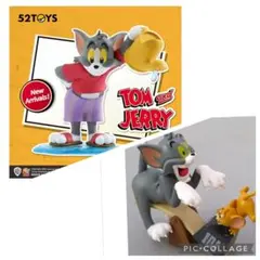 52TOYS トムとジェリー フィギュアセット