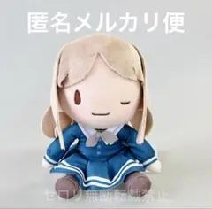 バンドリ ふわぷち ぬいぐるみ“MyGO!!!!!”Vol.2 長崎そよ