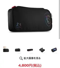 Item thumbnail for item f885c1ac-c4dd-42d1-924d-2ff75575cfff
