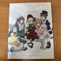 Item thumbnail for item 8244079c-1287-4ba8-b36c-51427189fdc1