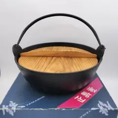 人間国宝 高橋敬典 作 鉄器 卓上鍋 すき焼き鍋 鉄鍋 YAMASHO Yahoo!オークション -「高橋敬典」(鍋) (調理器具)の落札相場