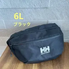 HELLYHANSENヘリーハンセンのボディバック！ブラック！6L！