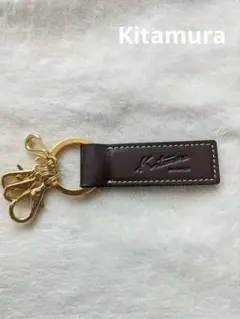 Kitamura　ブラウンレザー キーホルダー