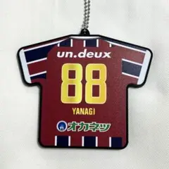 ファジアーノ岡山 手掴みがちゃ ユニ型ラバーキーホルダー3rd 88 柳貴博