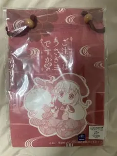 ご注文はうさぎですか　巾着袋　神田明神限定品