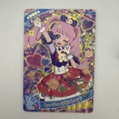 ひみつのアイプリ キューティーラビットレッド