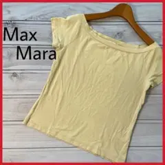 美品 マックスマーラー レディース Tシャツショート丈 ストレッチ 黄色 S