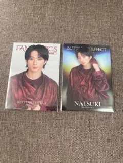 FANTASTICS 澤本夏輝　フォトカード