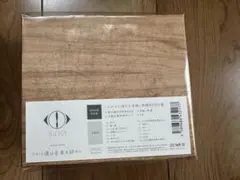 ヨルシカ / だから僕は音楽を辞めた【初回限定盤】【CD】