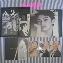 SEVENTEEN HAPPY BURSTDAY ウジ バインダー