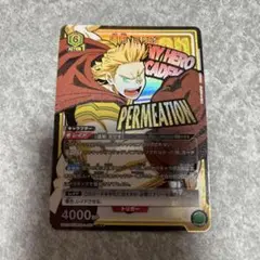 Item thumbnail for item 9b05dbb3-1ac7-461c-9a9c-0ae90a29cc6b