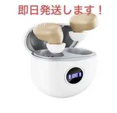 Item thumbnail for item df9e8fa1-f712-458a-85b6-8305815b399b