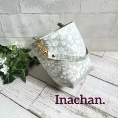 ‼️1点限定‼️リバティ生地使用 ハンドメイド 保冷カップドリンクバッグ(G)①