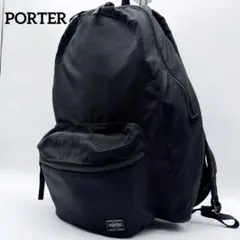 【PORTER】リュック バックパック ブラック 大容量 A4サイズ収納可
