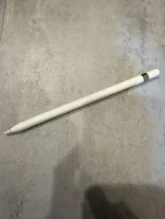 Apple Pencil (第1世代)