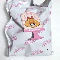 ブロッサム マスコット ぬいぐるみ SOAP クロワッサン