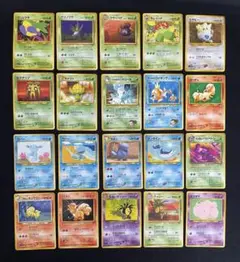 ポケモンカード旧裏20枚まとめ売りキレイハナ　トゲピー　ヌオー　わるいナッシー等