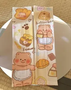 バターベア　ButterBear アームカバー 冷感