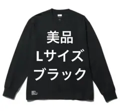 早い者勝ち　FreshService CORPORATE L/S TEE L