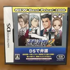 ￼￼Nintendo DS 逆転裁判2 DSで弁護
