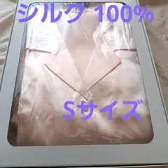 Item thumbnail for item e466e123-1ee7-4431-bd88-0c1efc54ef77