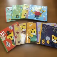 2019年 9冊セット