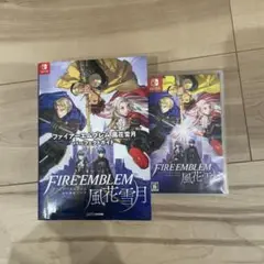 ファイアーエムブレム 風花雪月　攻略本セット