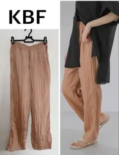 アーバンリサーチKBF シャイニーワッシャーイージーパンツ 美品