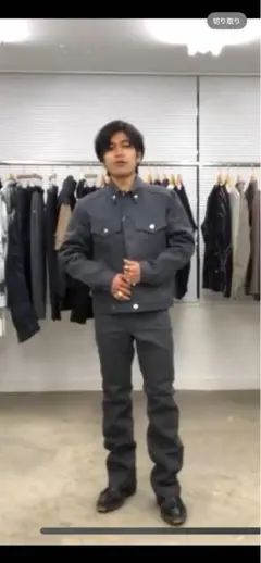 リュウマツモト着用　littlebig デニム