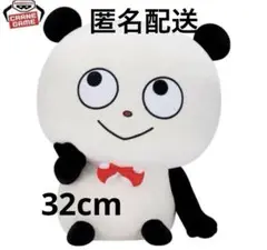 Item thumbnail for item 7198fba9-602c-446c-9795-e03db4828d75