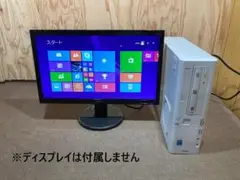 エプソン デスクトップPC Endeavor AT992E【中古】