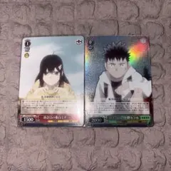 即購入可✧怪獣8号 ヴァイスシュヴァルツ
