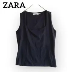 ZARA 　ノームコア　スクエアネック　タンクトップ 【L】美品　ノースリーブ