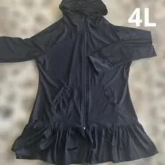 レディーラッシュガード　4L