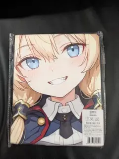 Item thumbnail for item 0ea564eb-d1b5-4bd4-bd87-7b73f59ea296