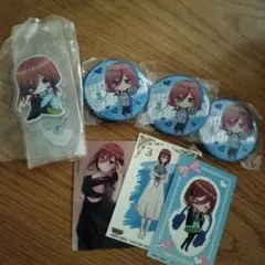 五等分の花嫁中野三玖まとめ売り