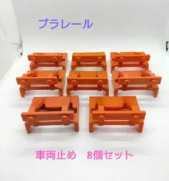 Item thumbnail for item b8f35b2b-5a8b-413a-bb52-ab084f54a07d
