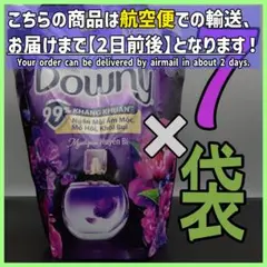 Item thumbnail for item 44520242-8ec3-4b40-8570-fe797c8c1c4d