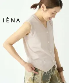 【新品未使用】イエナ LEVITAニットベスト 25SSモデル ノースリーブ
