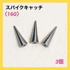 Item thumbnail for item 5e351442-a05a-46c5-a443-a1fa51977e0e